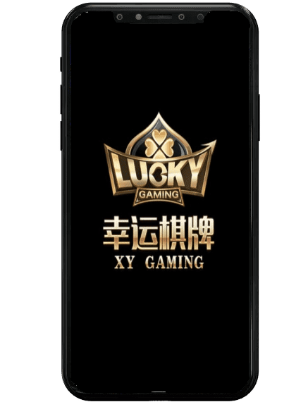 DG百家樂娛樂城幸運棋牌畫面
